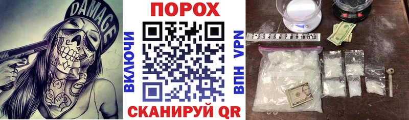 Amphetamine 97% OMG ссылки Алушта