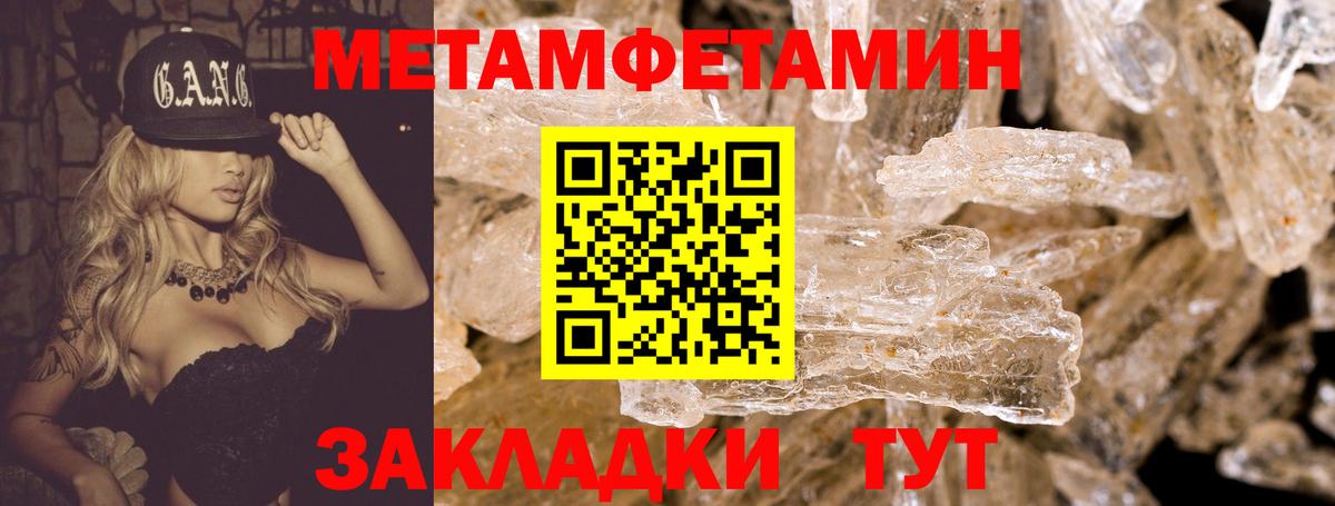 Cocaine Алушта