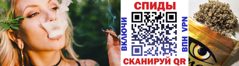 блэк спрут   Алушта  БУТИРАТ BDO 