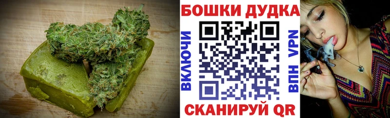 Еда ТГК марихуана  купить наркоту  mega сайт  Алушта 