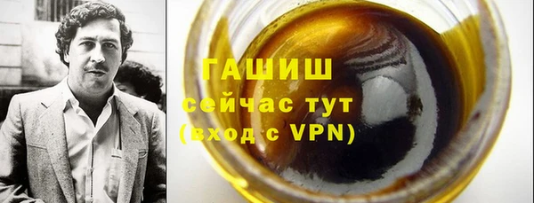 ешки Алексеевка