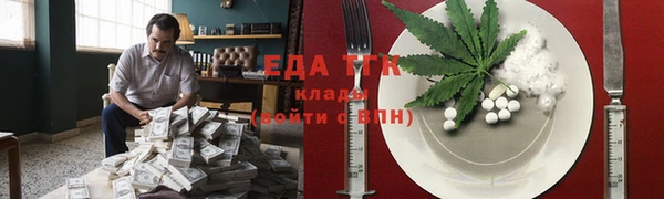 ешки Алексеевка