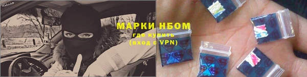 ешки Алексеевка
