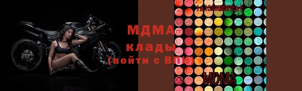 трава Алексин