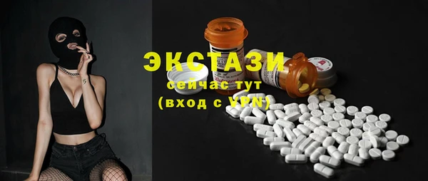ешки Алексеевка