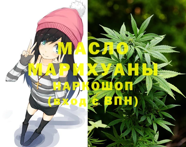 прущие грибы Алзамай