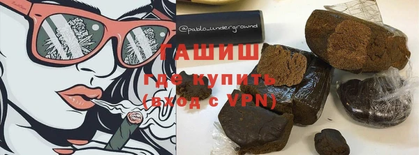 ешки Алексеевка