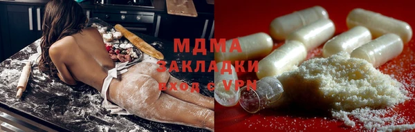 ешки Алексеевка