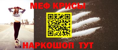 круглые Абинск
