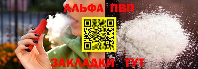 хмурый Абакан