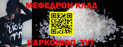 хмурый Абакан