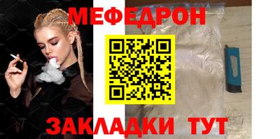 хмурый Абакан
