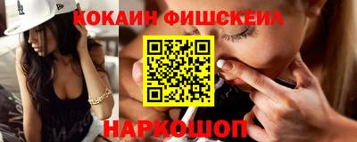 гидропоника Азнакаево