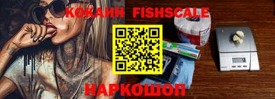 гидропоника Азнакаево