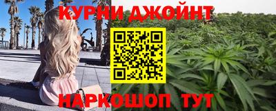 хмурый Абакан