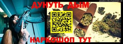 хмурый Абакан