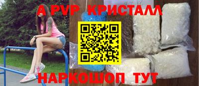 хмурый Абакан