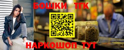 гидропоника Азнакаево