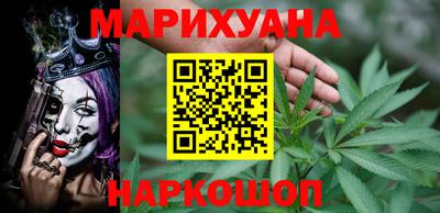 хмурый Абакан