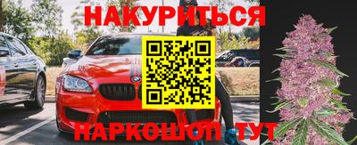 гидропоника Азнакаево