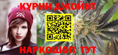 гидропоника Азнакаево