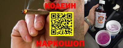 гидропоника Азнакаево