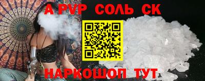 хмурый Абакан