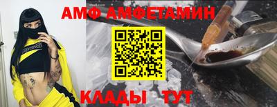 хмурый Абакан