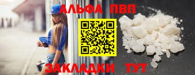 хмурый Абакан