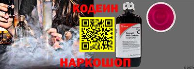 гидропоника Азнакаево