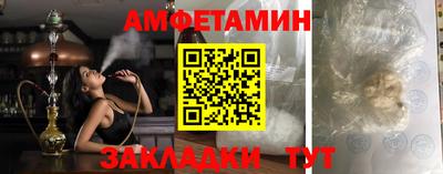 хмурый Абакан