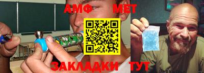 хмурый Абакан