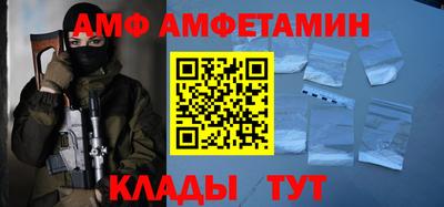 гидропоника Азнакаево