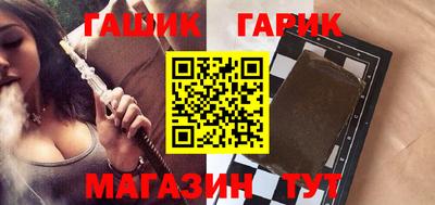 хмурый Абакан