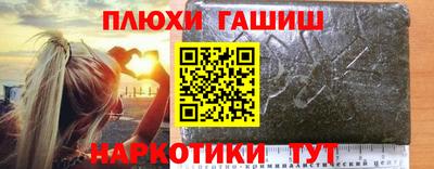 гидропоника Азнакаево