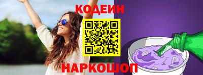 гидропоника Азнакаево