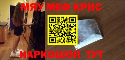хмурый Абакан