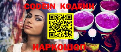 гидропоника Азнакаево