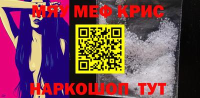 a pvp Ростов Великий